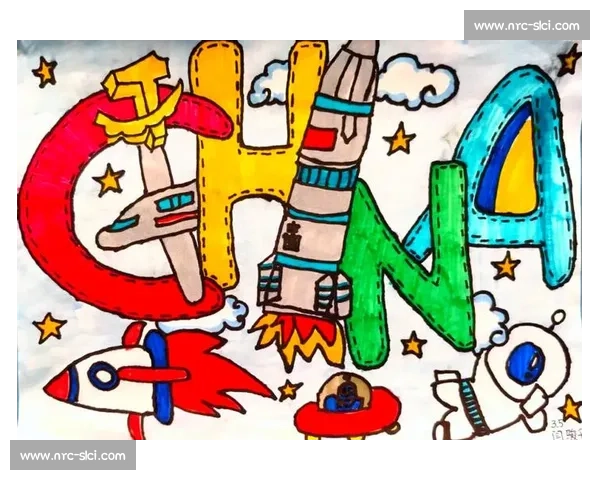 《在绘画与文字的交织中展现创意与梦想的故事绘画大赛》