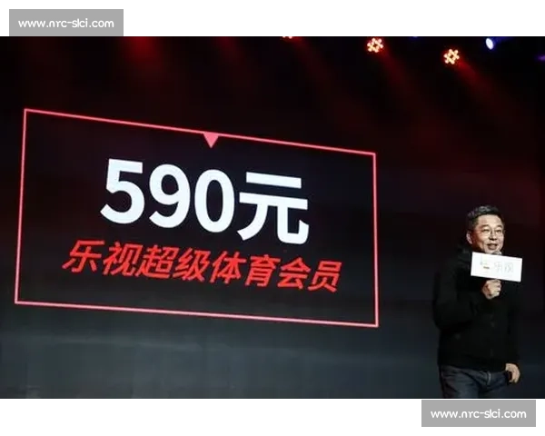 乐视体育比赛大厅全赛事直播与精彩回放一站式体验